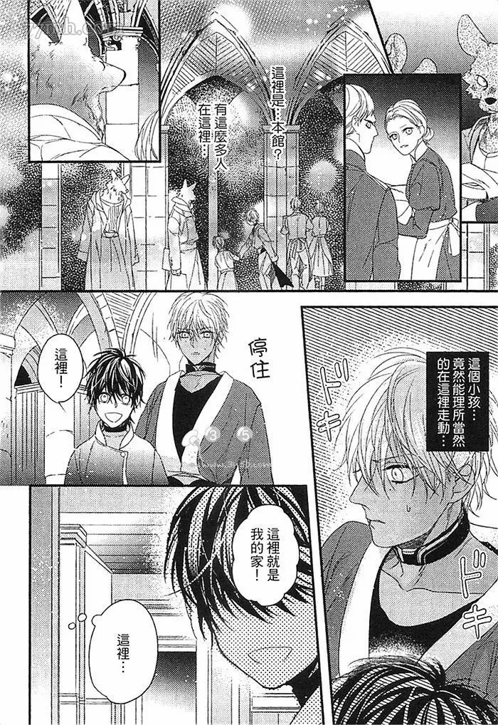 第114页
