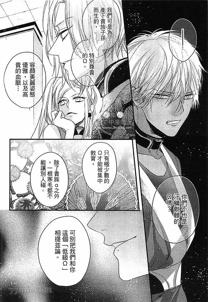 第118页