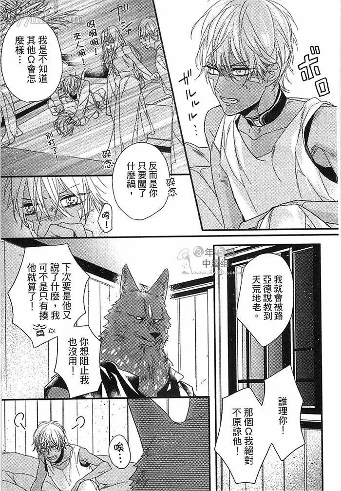 第121页
