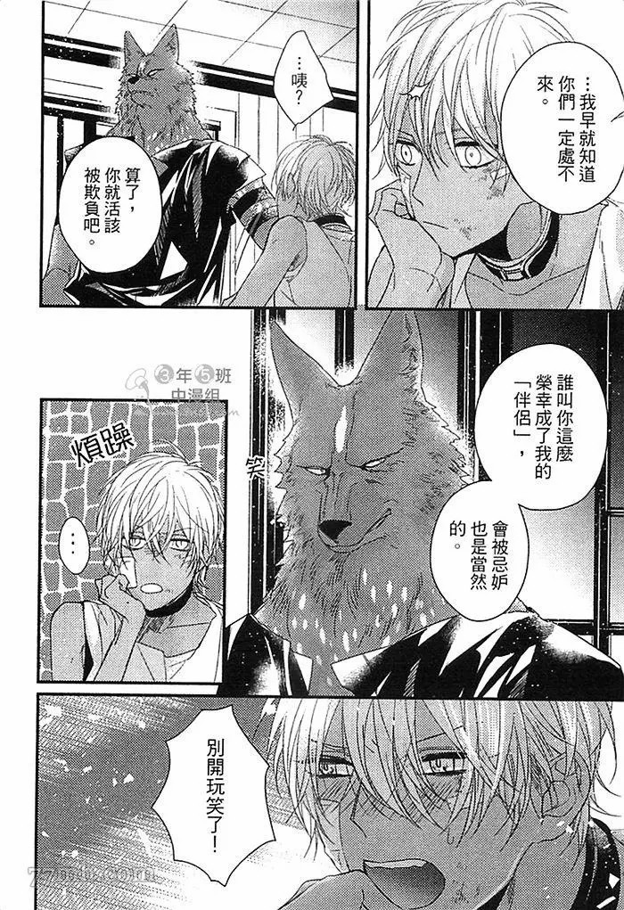 第122页