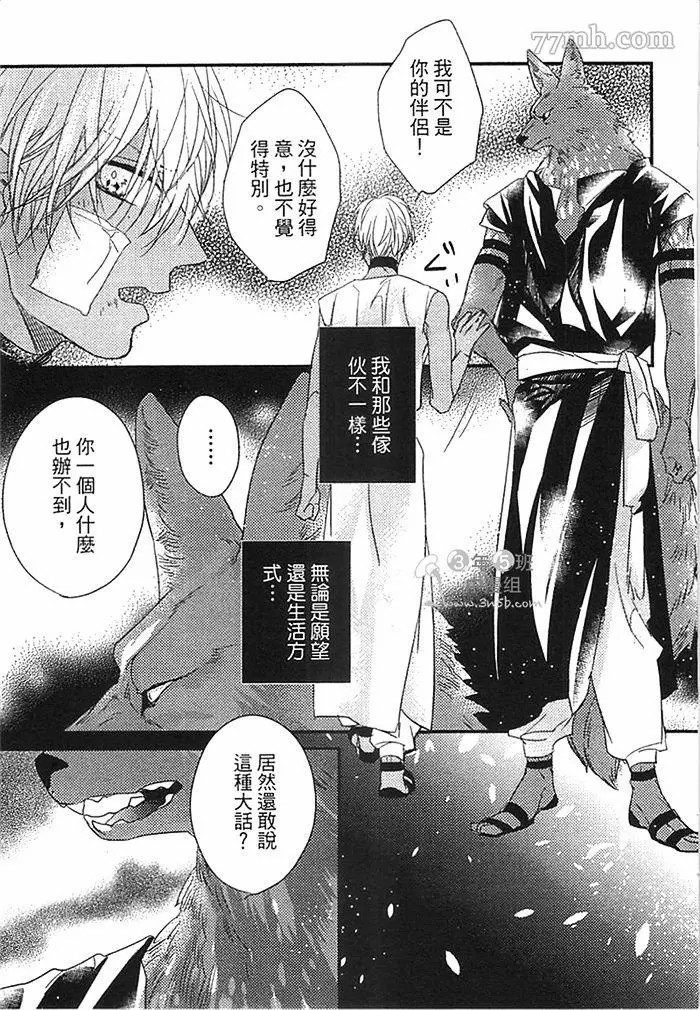 第123页