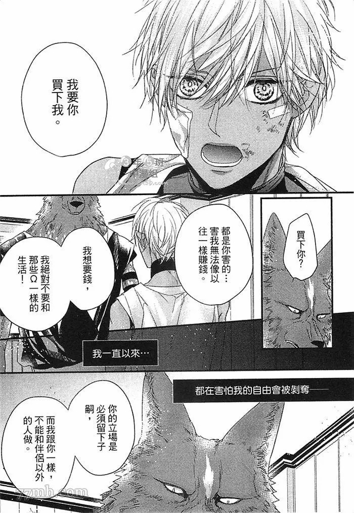 第125页