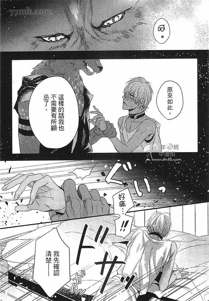 第127页