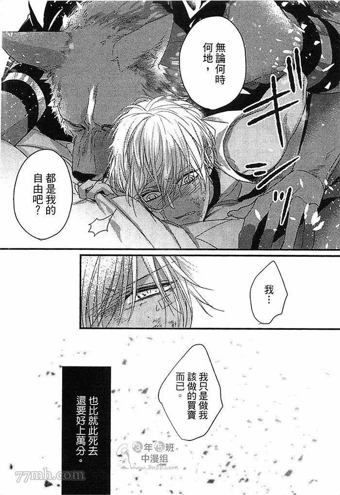 第128页