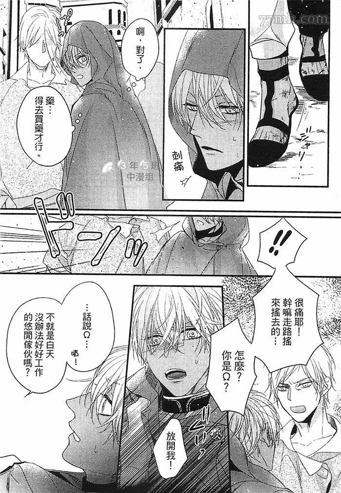 第130页