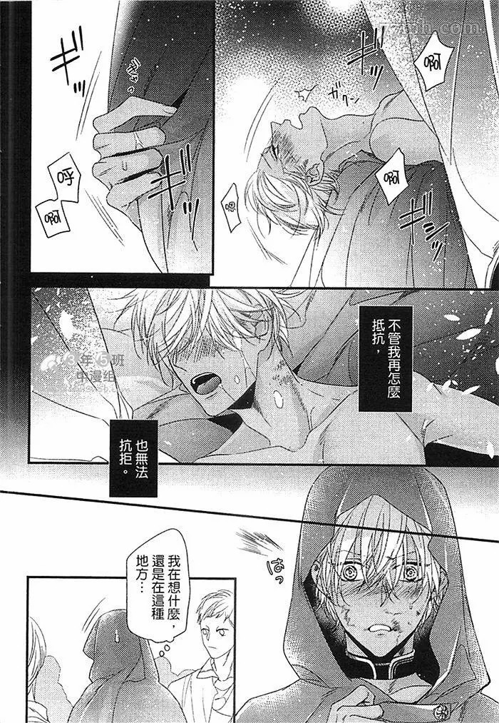 第134页