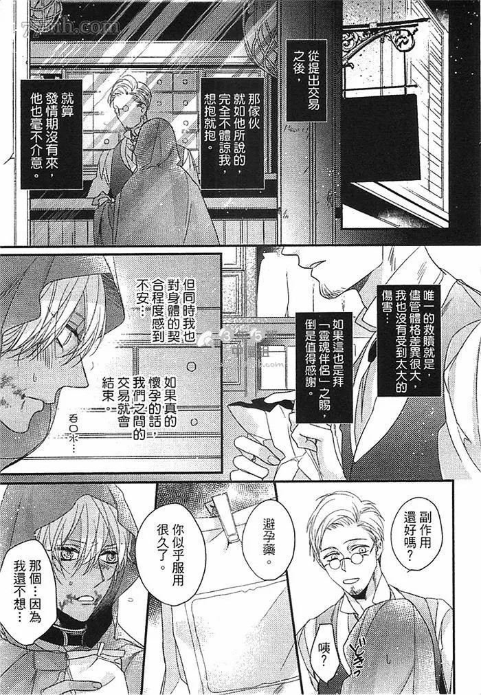 第135页