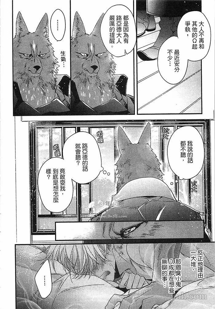 第140页