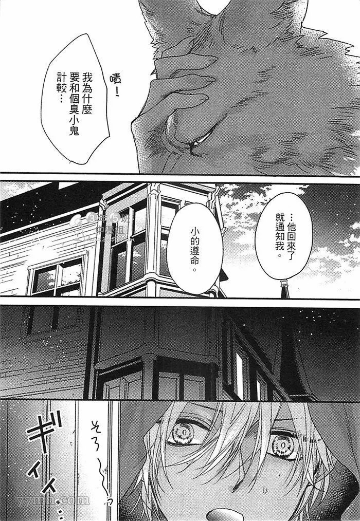 第141页