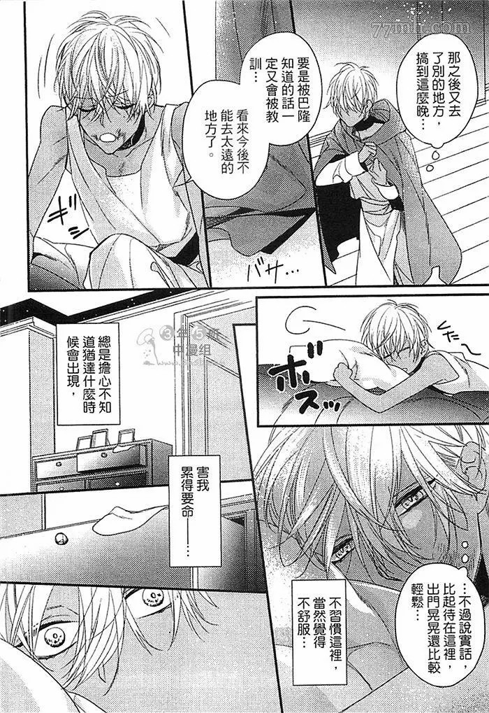 第142页