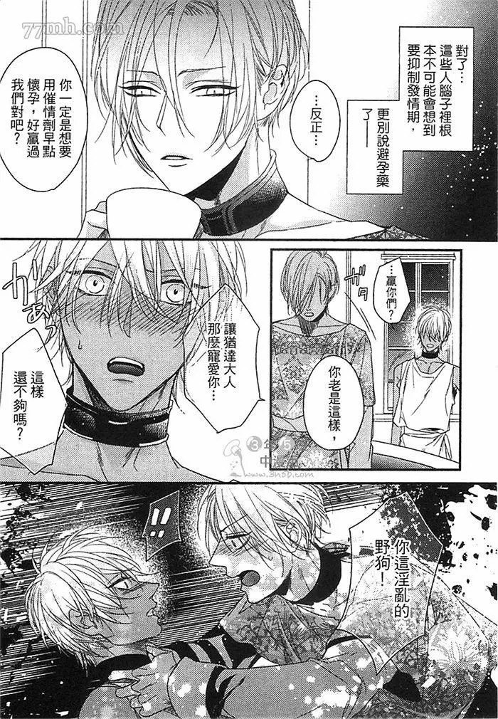 第145页