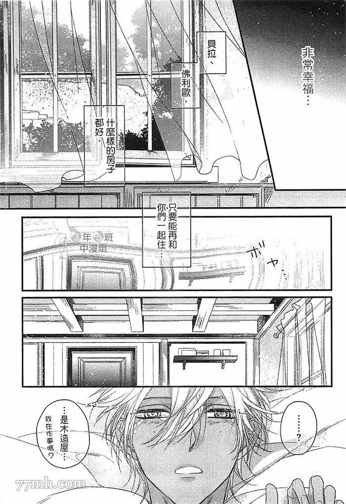 第148页