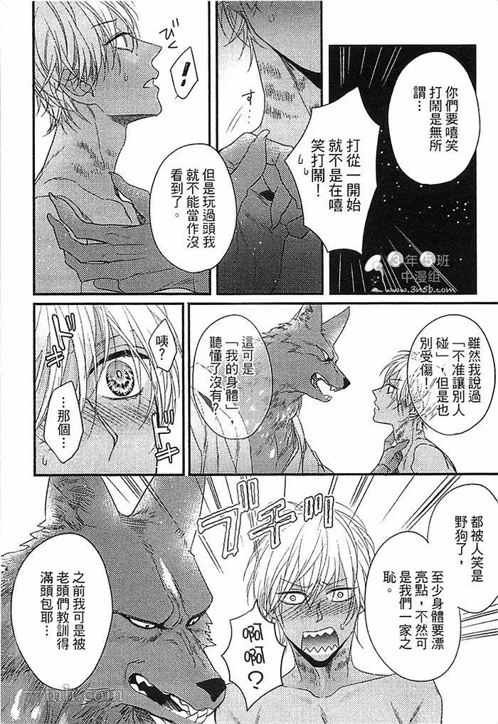 第150页