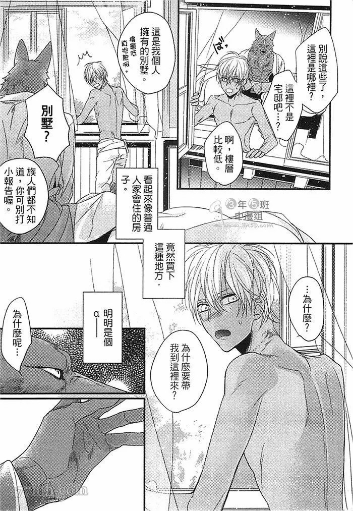 第151页