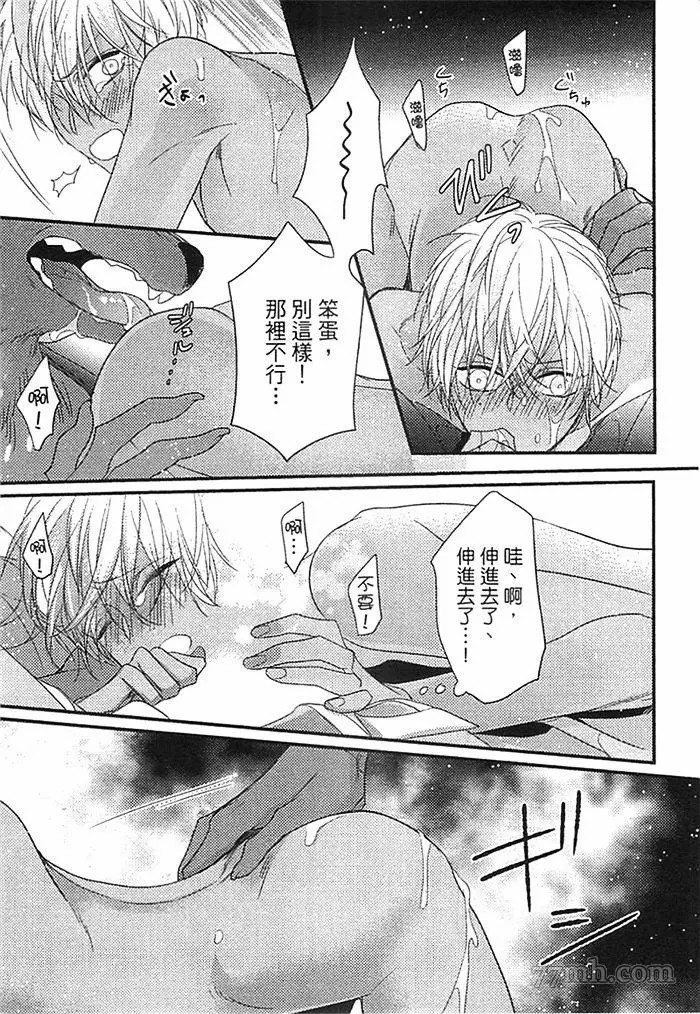 第155页