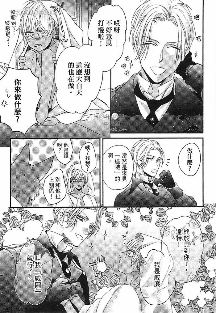 第157页