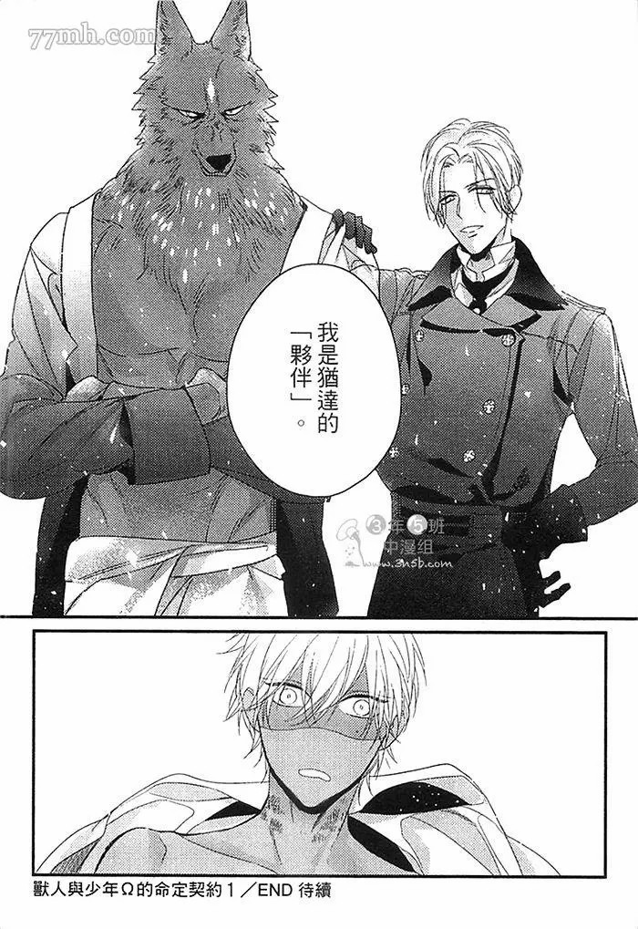 第158页