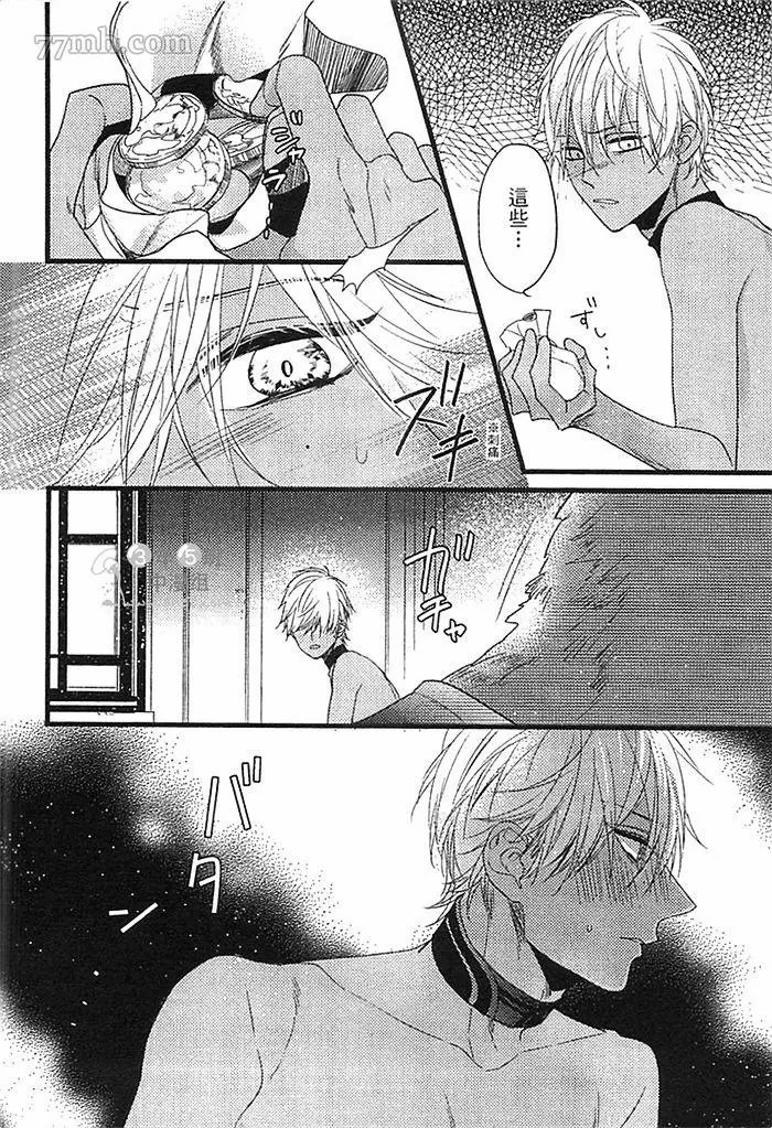 第162页