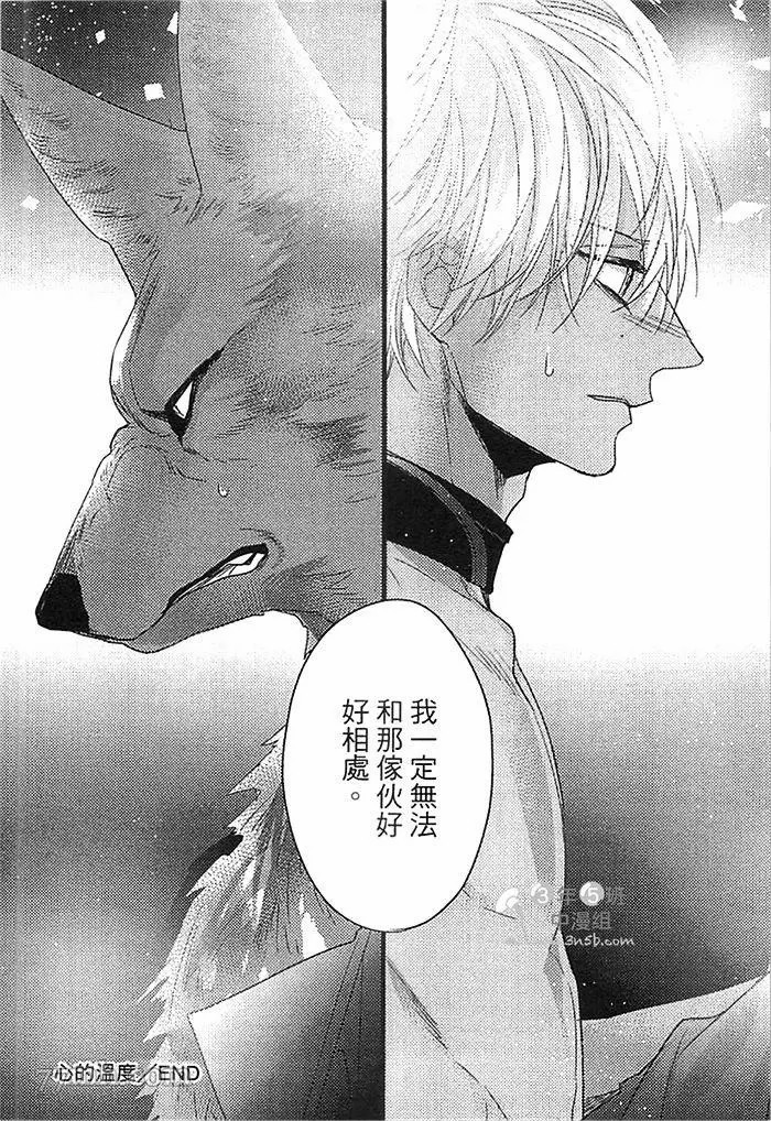 第166页