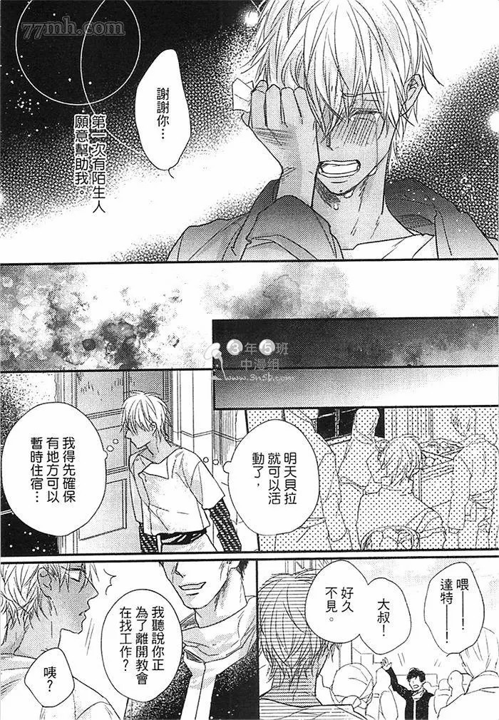 第35页