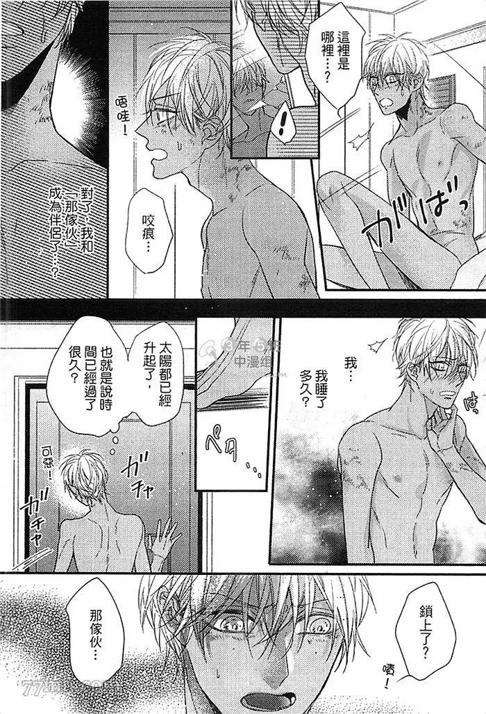 第58页