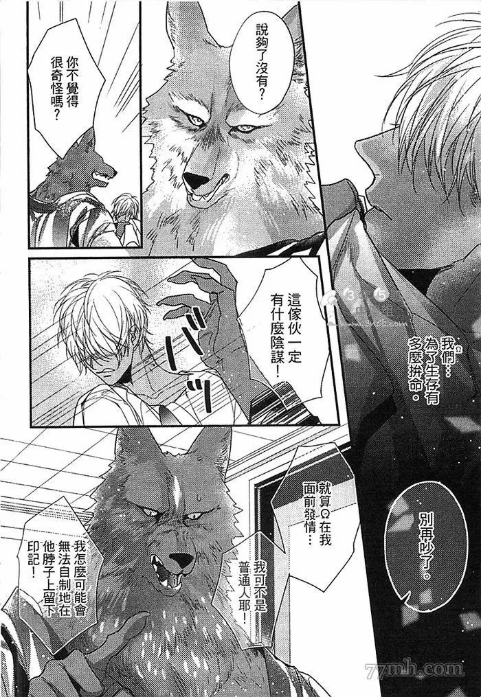 第80页