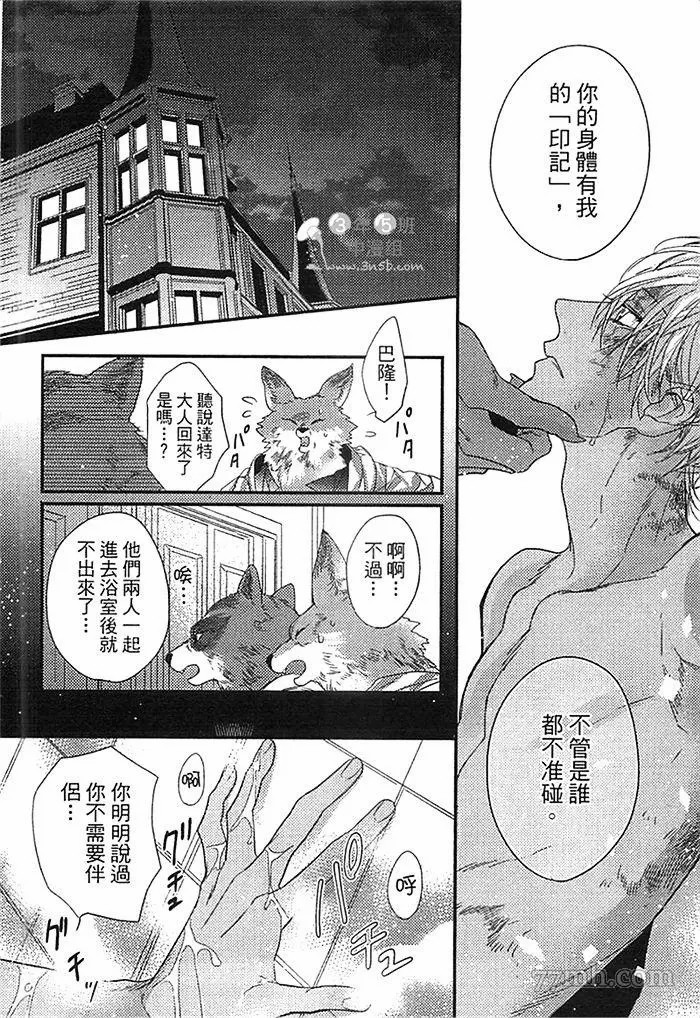 第94页