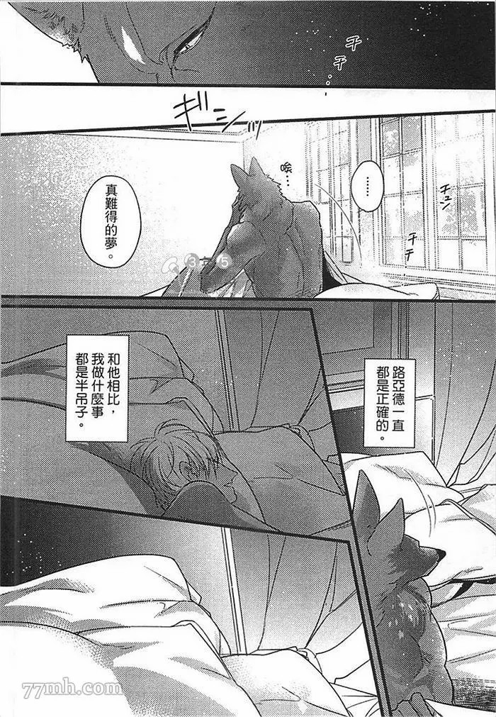 第101页