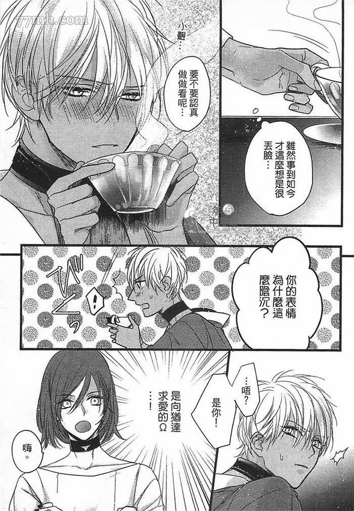 第104页