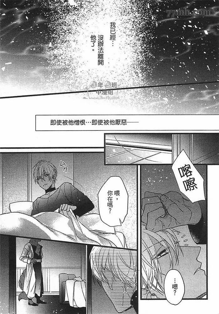 第118页