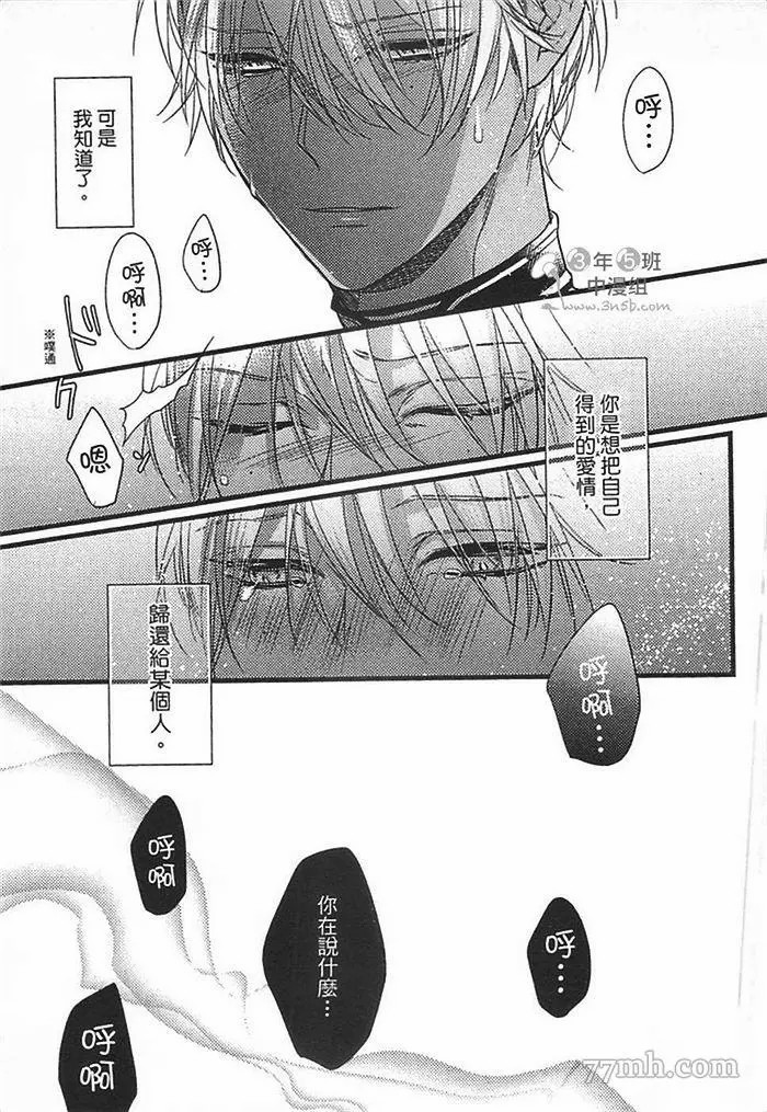 第122页