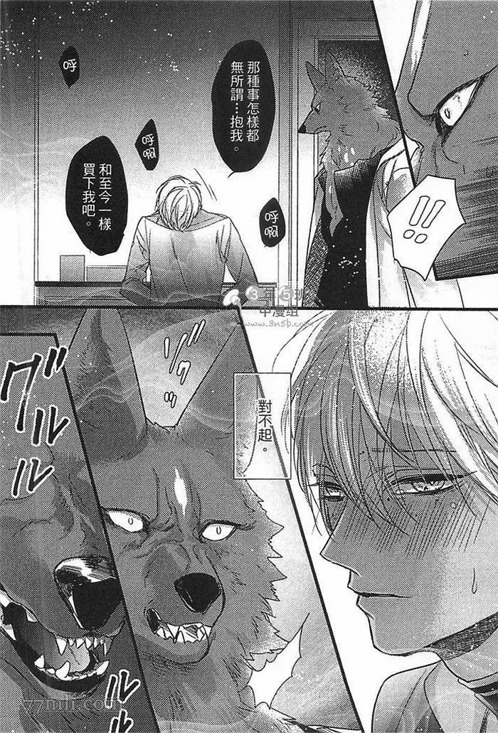 第123页