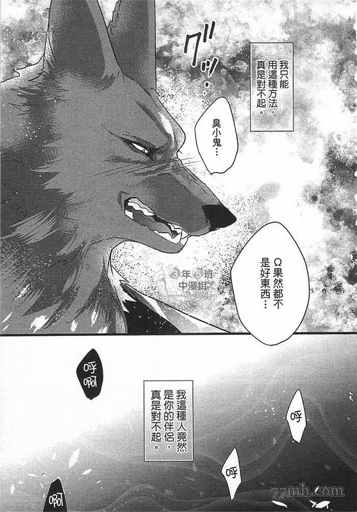 第124页