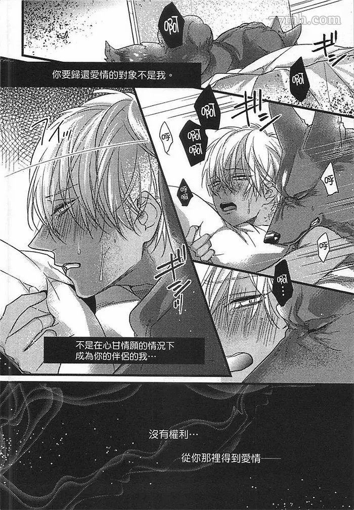 第125页
