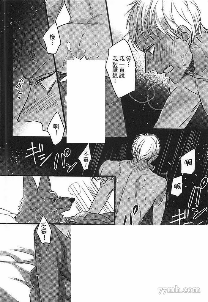 第129页