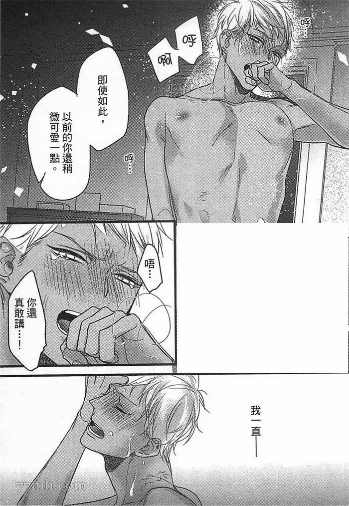 第132页