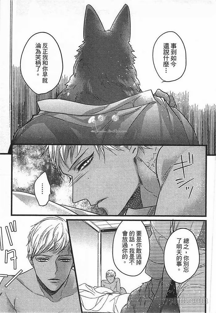 第136页