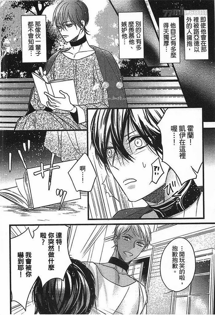 第141页