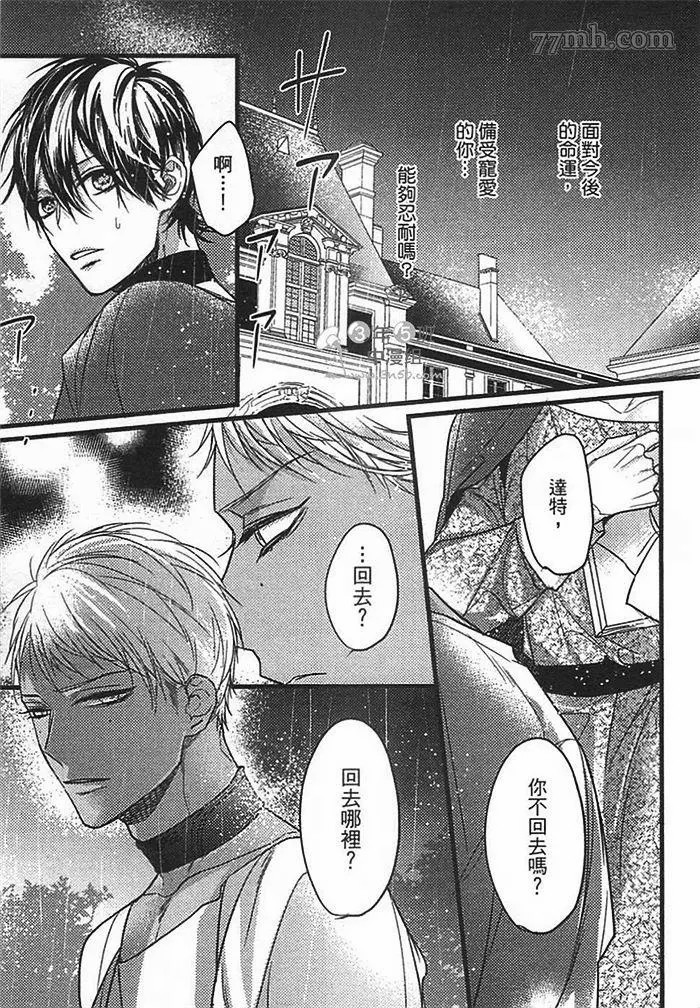 第146页