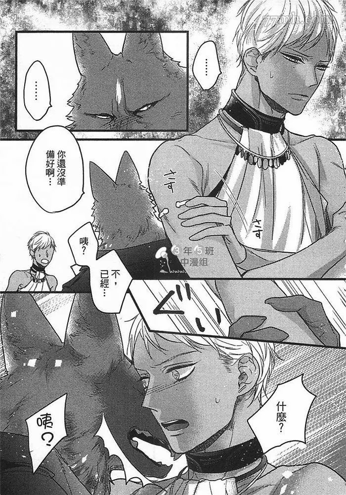 第150页