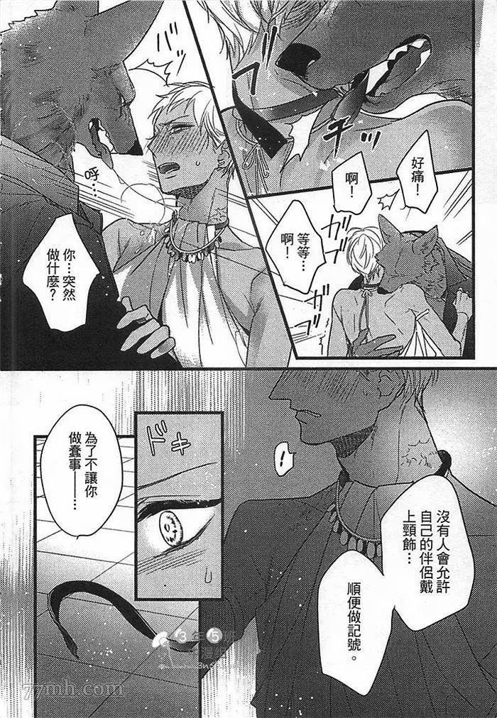 第151页
