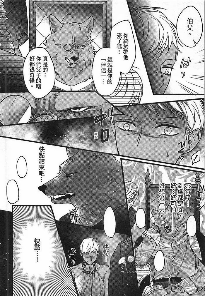 第153页