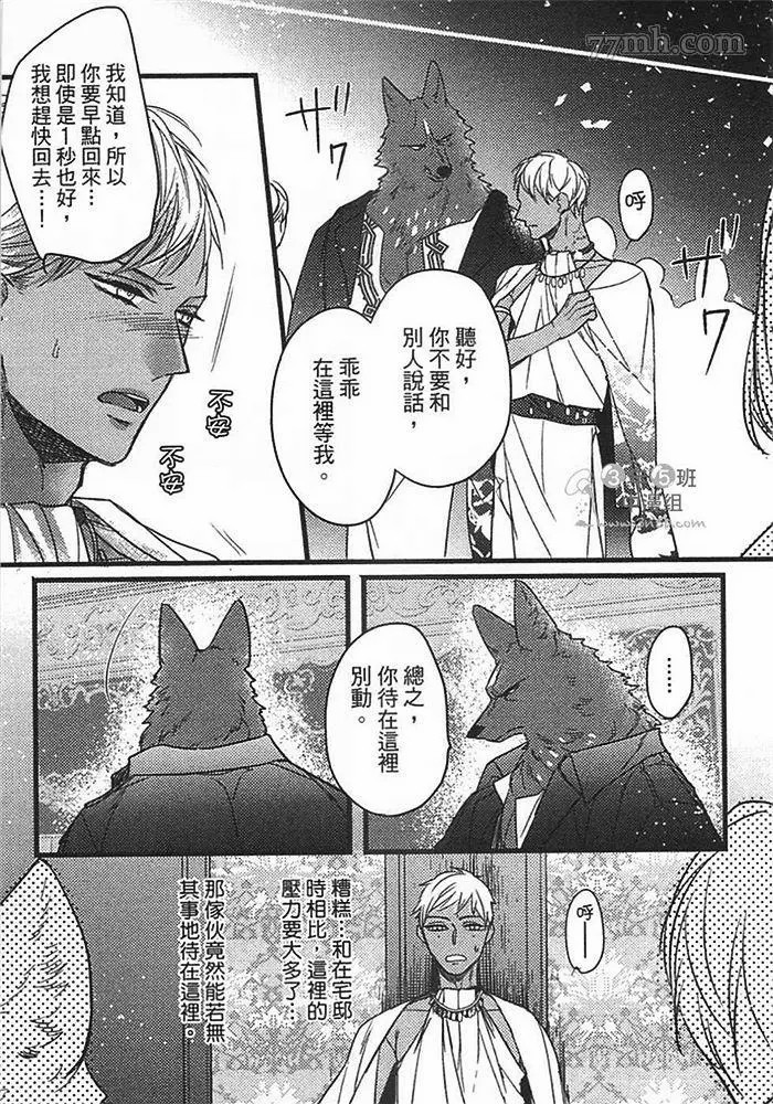 第154页