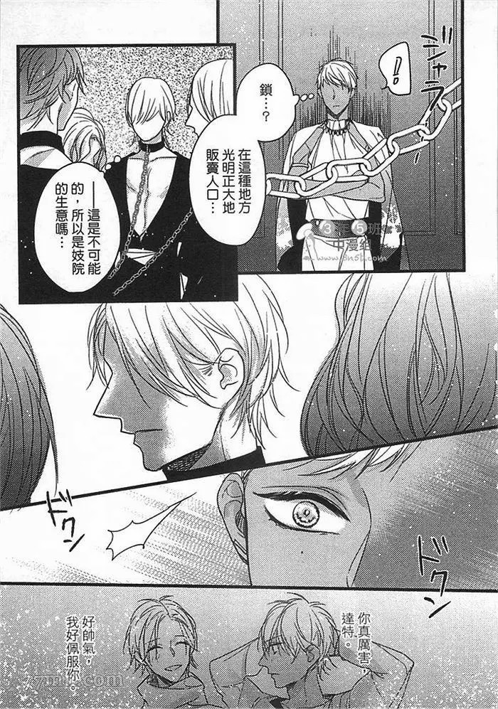 第156页