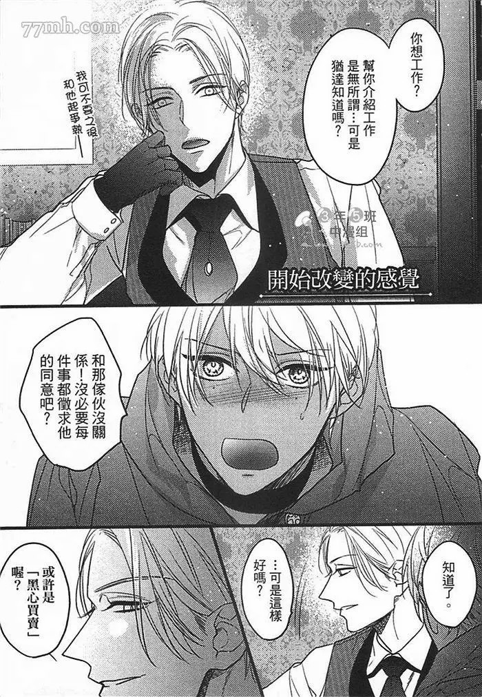 第158页