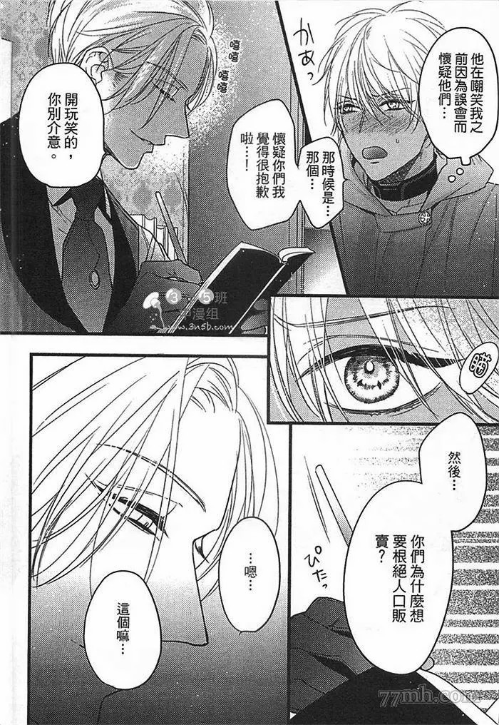 第159页