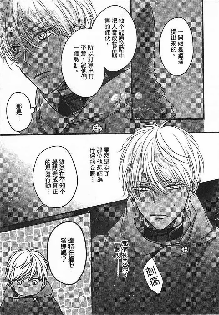 第160页
