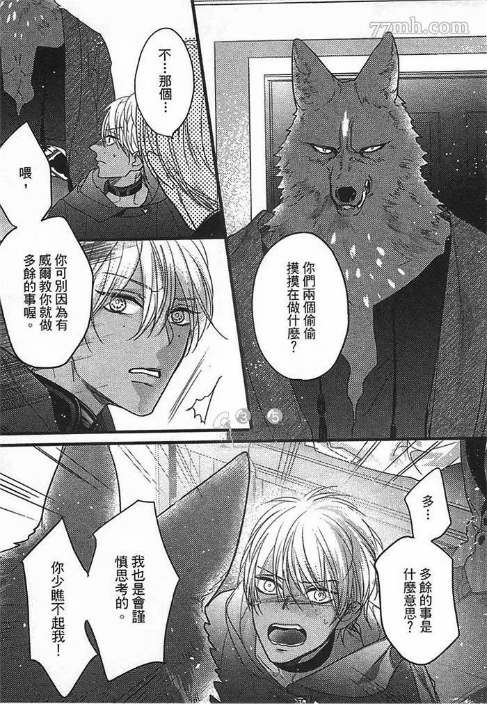 第162页