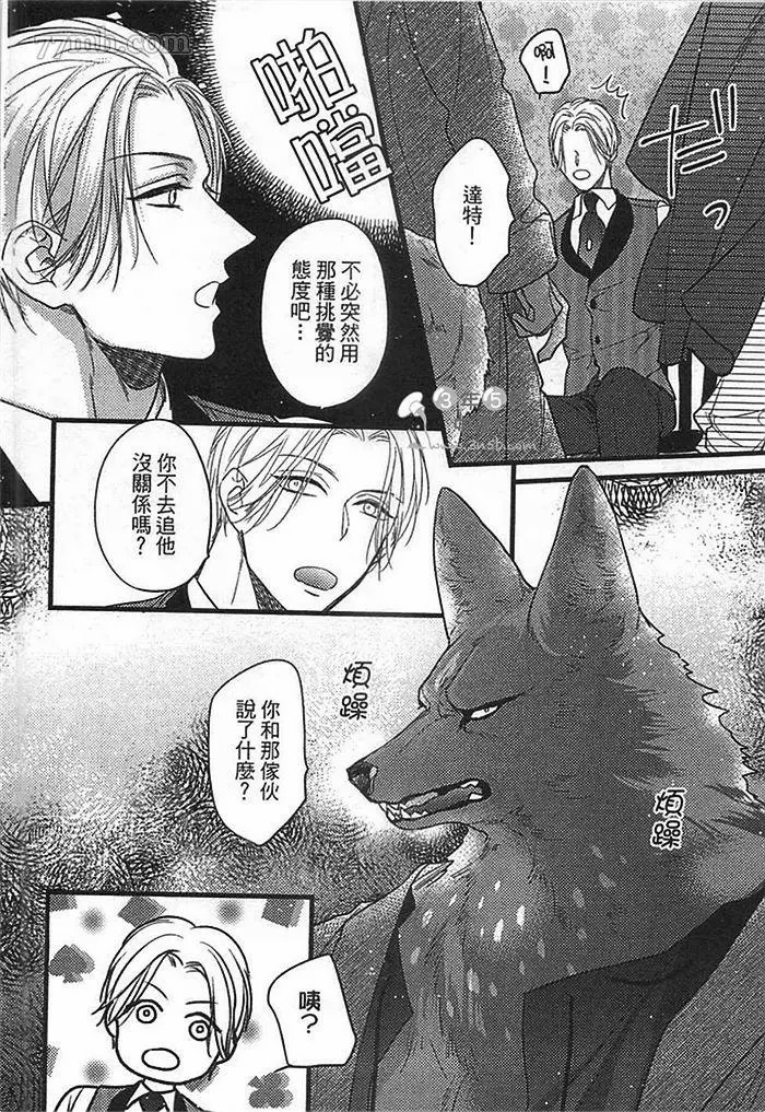 第163页