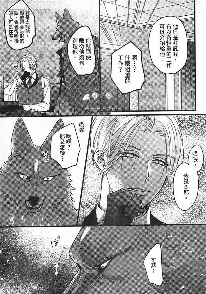 第164页